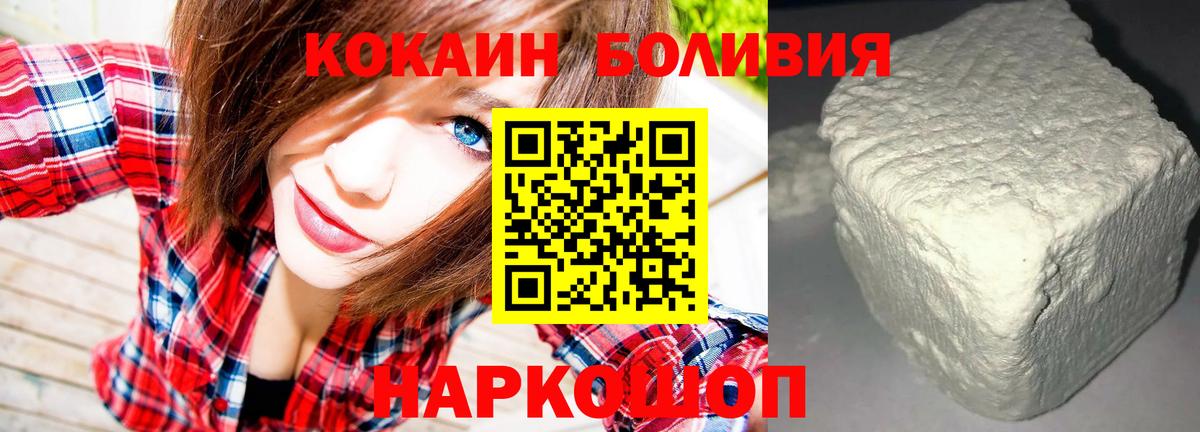 КОКАИН 98% Сунжа