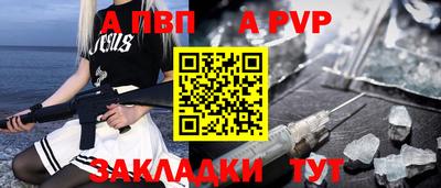 каннабис Нальчик