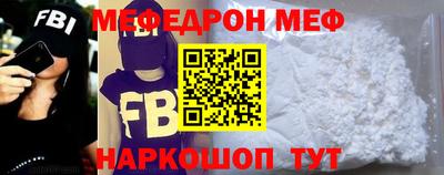 каннабис Нальчик