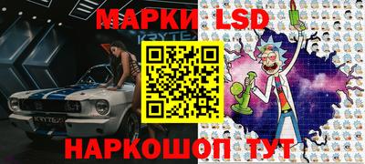 каннабис Нальчик