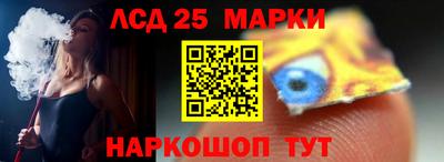 каннабис Нальчик