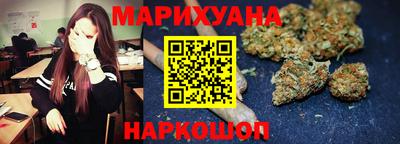 2c-b Нарткала