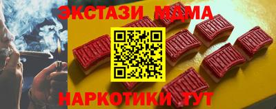 2c-b Нарткала