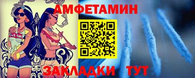 каннабис Нальчик