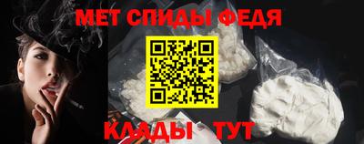 каннабис Нальчик