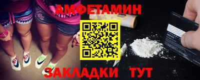 каннабис Нальчик
