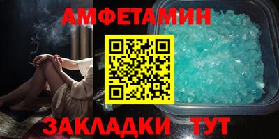 каннабис Нальчик