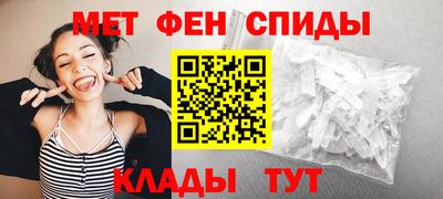 СК Можга