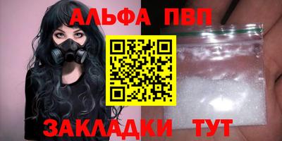 2c-b Нарткала