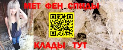 2c-b Нарткала