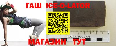 каннабис Нальчик