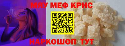 каннабис Нальчик